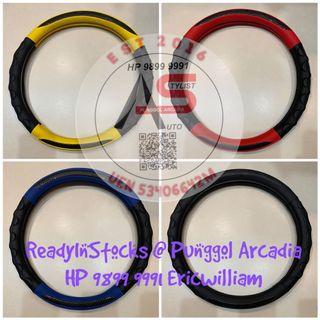 Universal Accessories - Parts Steering Wheel Cover Sport Type / ReadyInstocks @ Punggol Arcadia @ T-Space