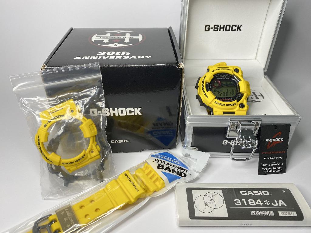 G shock gwf t1030e store