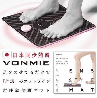 （分類：）位於 。 由 beautyyyyyyyyy 提交（商品編號 1092538423，圖片 1）。簡介： 。