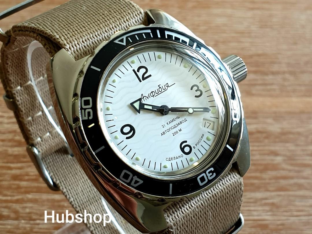 Vostok amphibia 150 cheap