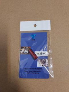 （分類：）位於 。 由 assuki34 提交（商品編號 1092395247，圖片 1）。簡介： 。