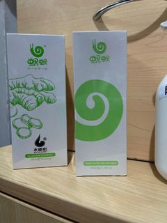 (Category: ) located in . Submitted by jun.ee (Listing ID 1092441874, Image 1). Description: .