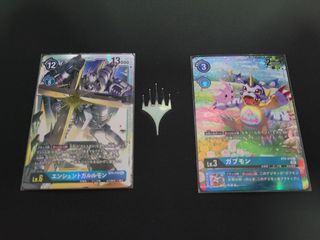(Category: ) located in . Submitted by robot_dino (Listing ID 1092503235, Image 1). Description: .