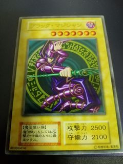 (Category: ) located in . Submitted by keannotken (Listing ID 1092563613, Image 1). Description: .