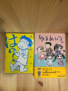 （分類：）位於 。 由 nupchu 提交（商品編號 1092589488，圖片 1）。簡介： 。