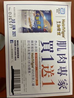 （分類：）位於 。 由 mohanvirus 提交（商品編號 1092780636，圖片 1）。簡介： 。