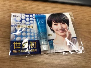 （分類：）位於 。 由 yxxxc 提交（商品編號 1092618620，圖片 1）。簡介： 。