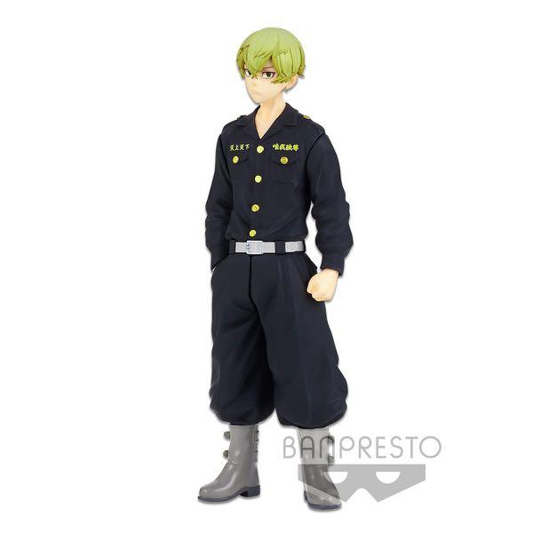 10月預訂 Bandai 景品東京卍復仇者松野千冬 行版 玩具 遊戲類 玩具 Carousell 10月預訂 Bandai 景品東京卍復仇者松野千冬 行版 玩具 遊戲類 玩具 Carousell