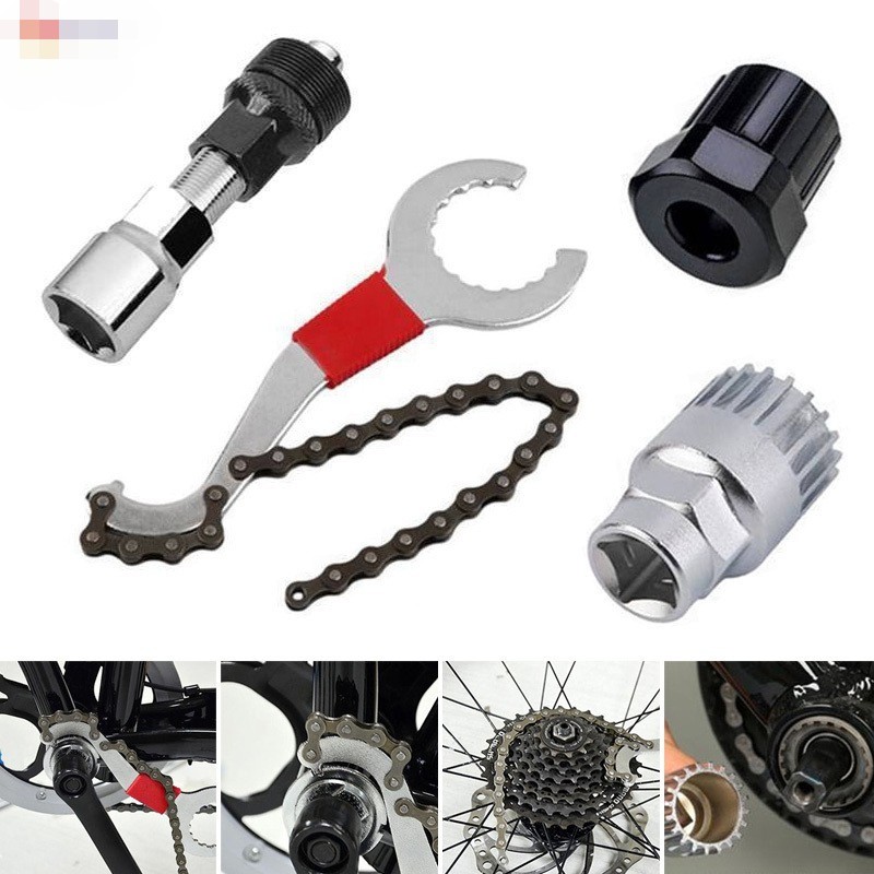 Details about   Road Mountain Bicycle Repair Tools Unmovable Cassette flywheel Tool Removin G8J8 