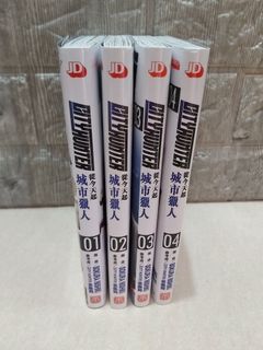 （分類：）位於 。 由 tttbck 提交（商品編號 1092707913，圖片 1）。簡介： 。