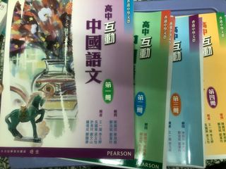 （分類：）位於 。 由 keiou80 提交（商品編號 1092804486，圖片 1）。簡介： 。