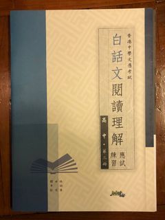 （分類：）位於 。 由 wild_lemonsour 提交（商品編號 1092759902，圖片 1）。簡介： 。