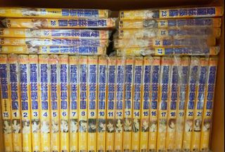 （分類：）位於 。 由 gluck39bts 提交（商品編號 1092735716，圖片 1）。簡介： 。