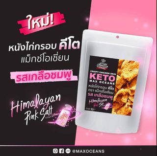 （分類：）位於 。 由 baamuishop 提交（商品編號 1092643547，圖片 1）。簡介： 。