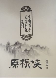 (Category: ) located in . Submitted by gcgoh (Listing ID 1092666930, Image 1). Description: .