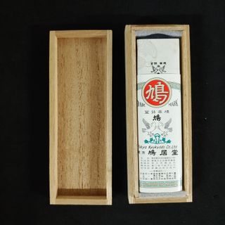 （分類：）位於 。 由 the_monopoly 提交（商品編號 1092716368，圖片 1）。簡介： 。