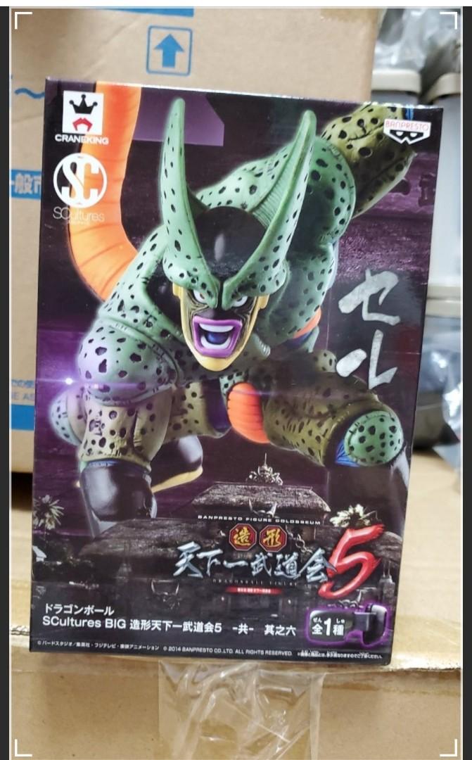 全新日版金證景品Banpresto 龍珠Dragon ball Z Scultures Big 造形天下