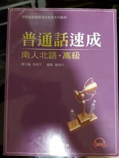 （分類：）位於 。 由 nanako12 提交（商品編號 1092774268，圖片 1）。簡介： 。