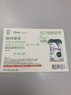 （分類：）位於 。 由 miro_127 提交（商品編號 1092680229，圖片 1）。簡介： 。