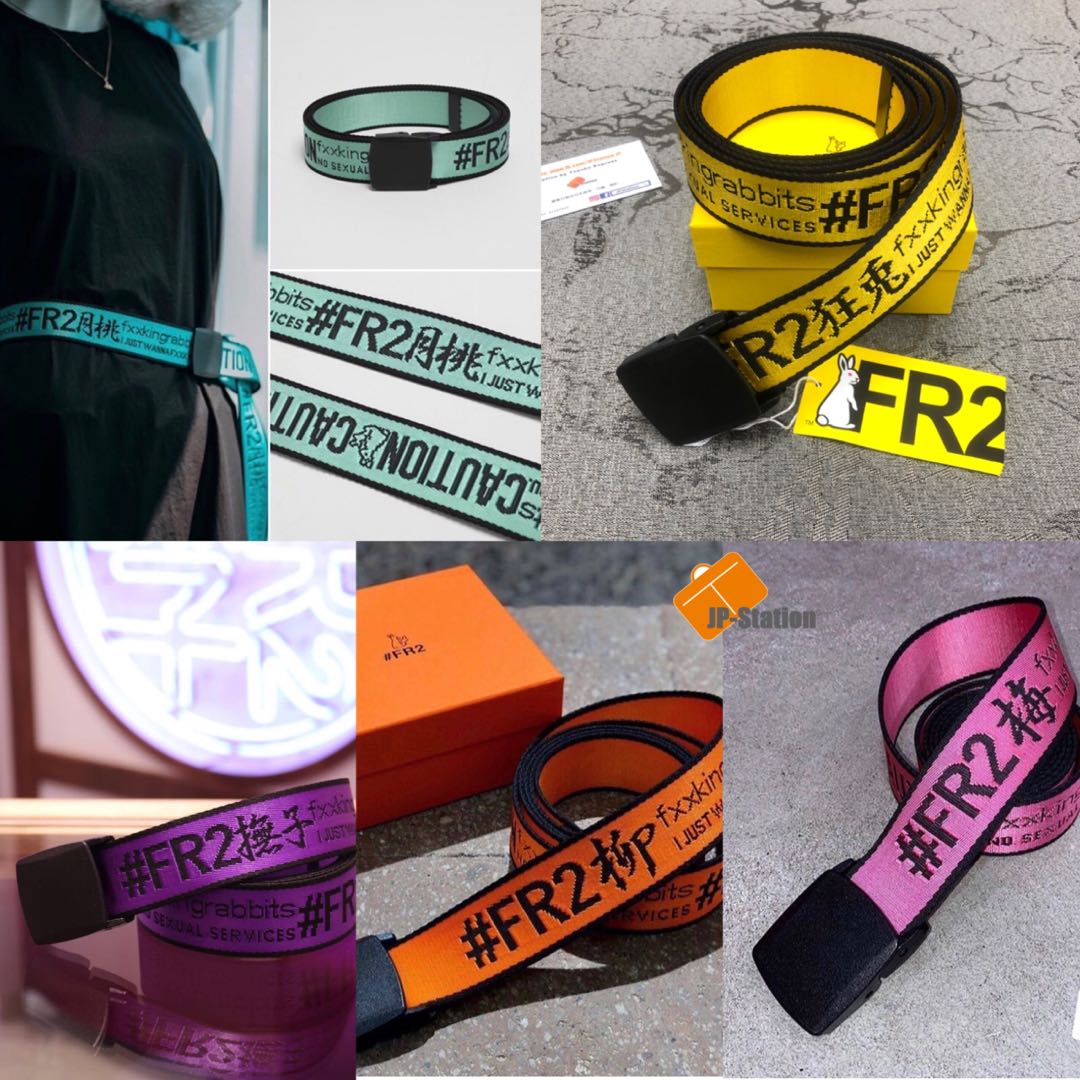 FR2 ガチャベルト 撫子 FR2 ベルト FR2 撫子 ガチャベルト 紫 美品