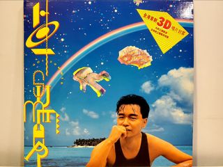 （分類：）位於 。 由 cyclistchan 提交（商品編號 1092777997，圖片 1）。簡介： 。