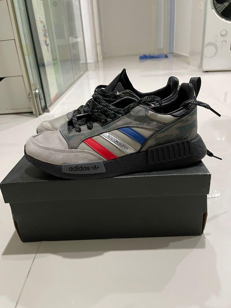 Rare nmd on sale