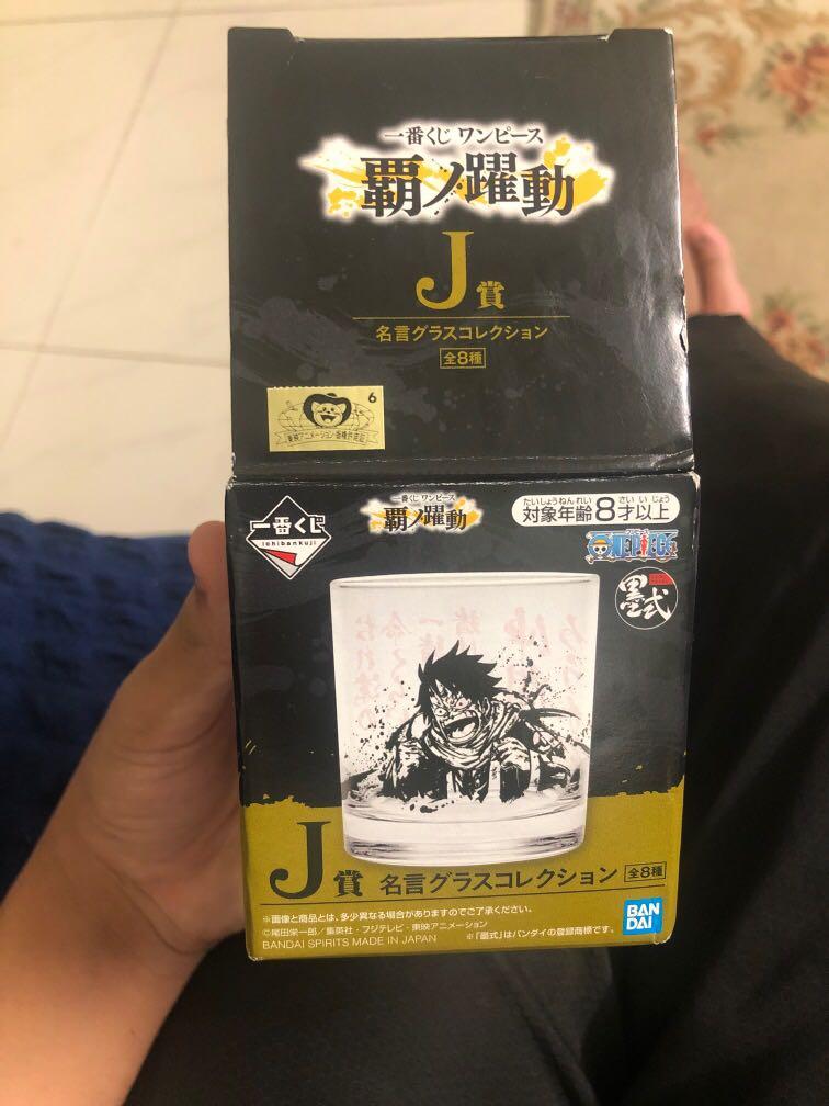 Anime Cup One Piece Zoro 徵收 Carousell