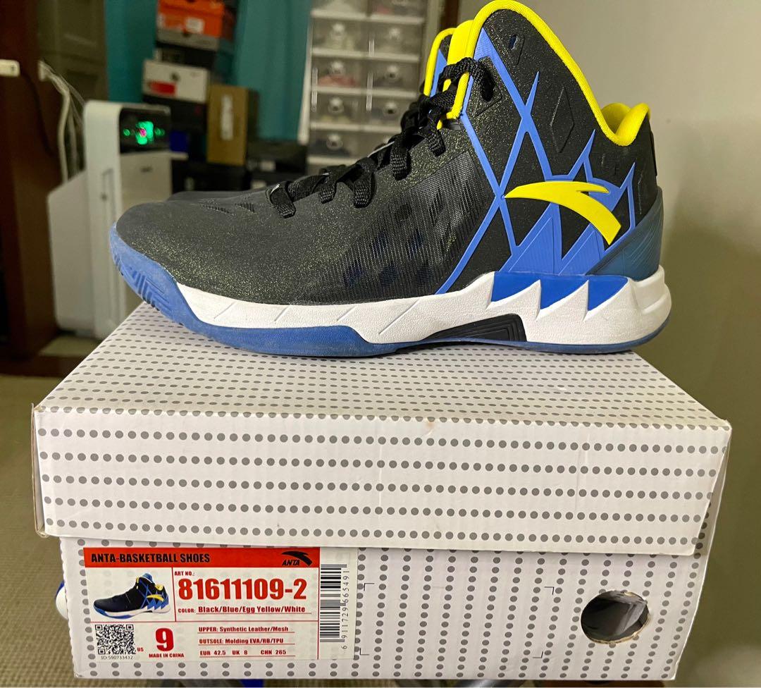 Anta basketball shoes uk clearance