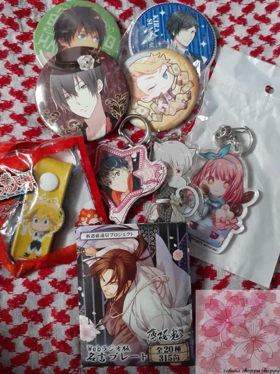 Assorted Anime Merchandise Hobbies Toys Memorabilia Collectibles Fan Merchandise On Carousell