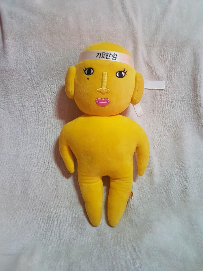 Authentic Korea New Journey to the West Shin Myohan Plush Toy
