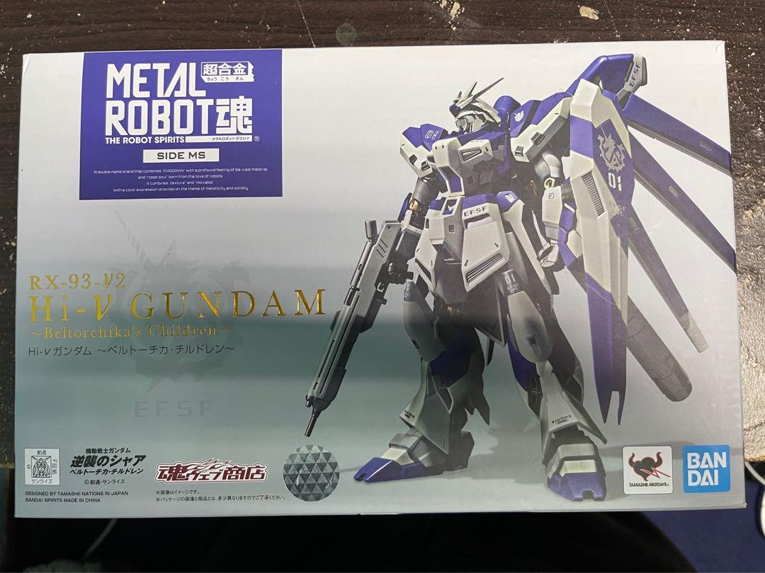Bandai Metal Robot Spirit Hi Nu Gundam Toys Games Action Figures Collectibles On Carousell