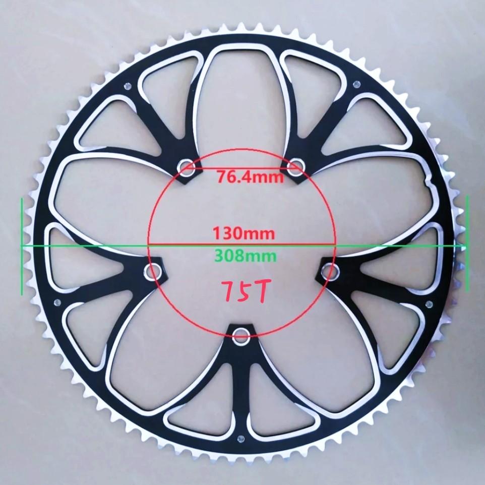 120t chainring store