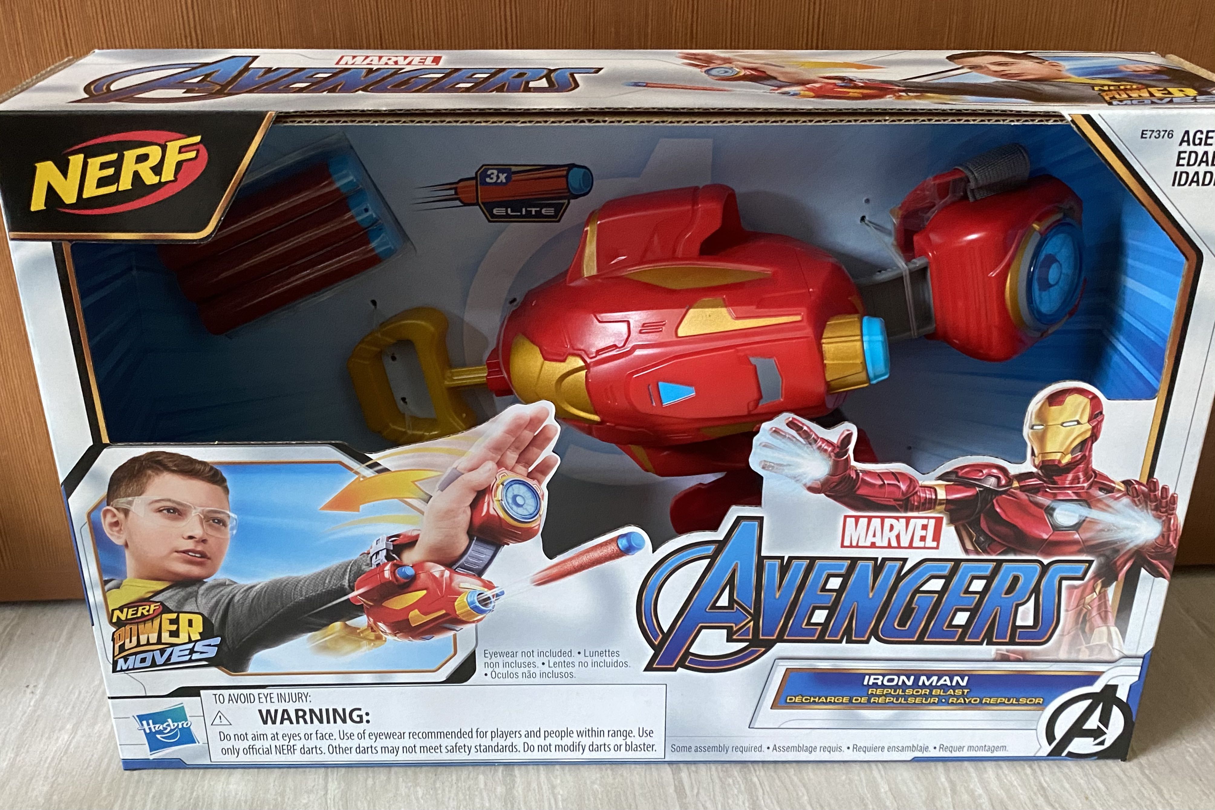 Brand New Marvel Avengers Endgame X Nerf Iron Man Hobbies