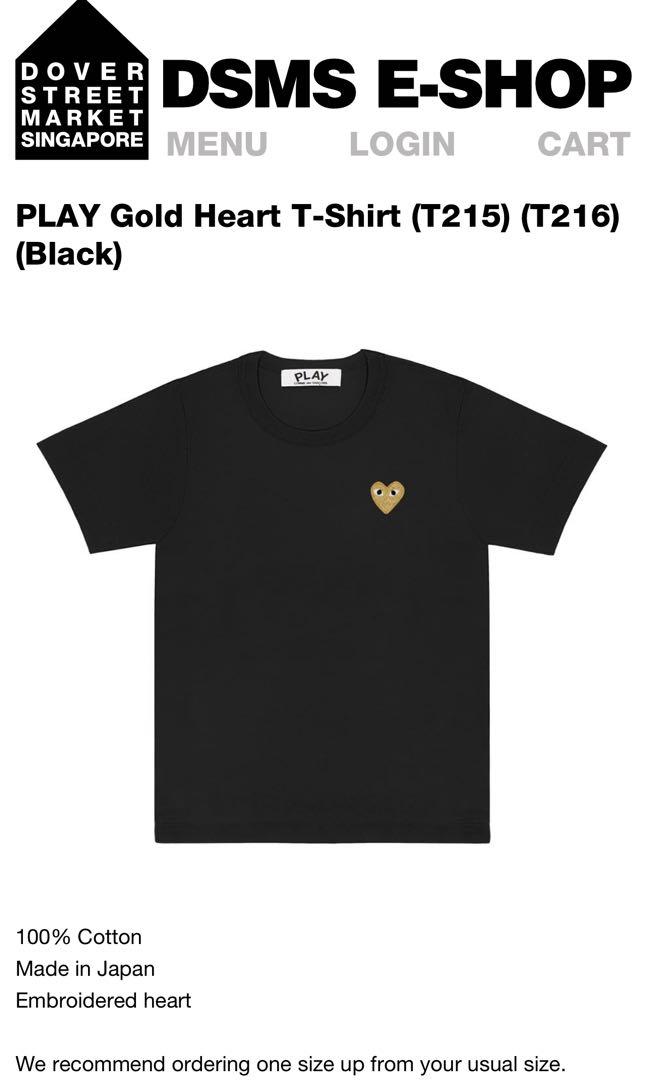 Cdg black hotsell shirt gold heart