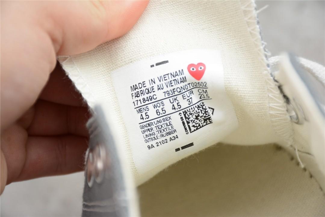 Cdg converse 2024 size 4.5