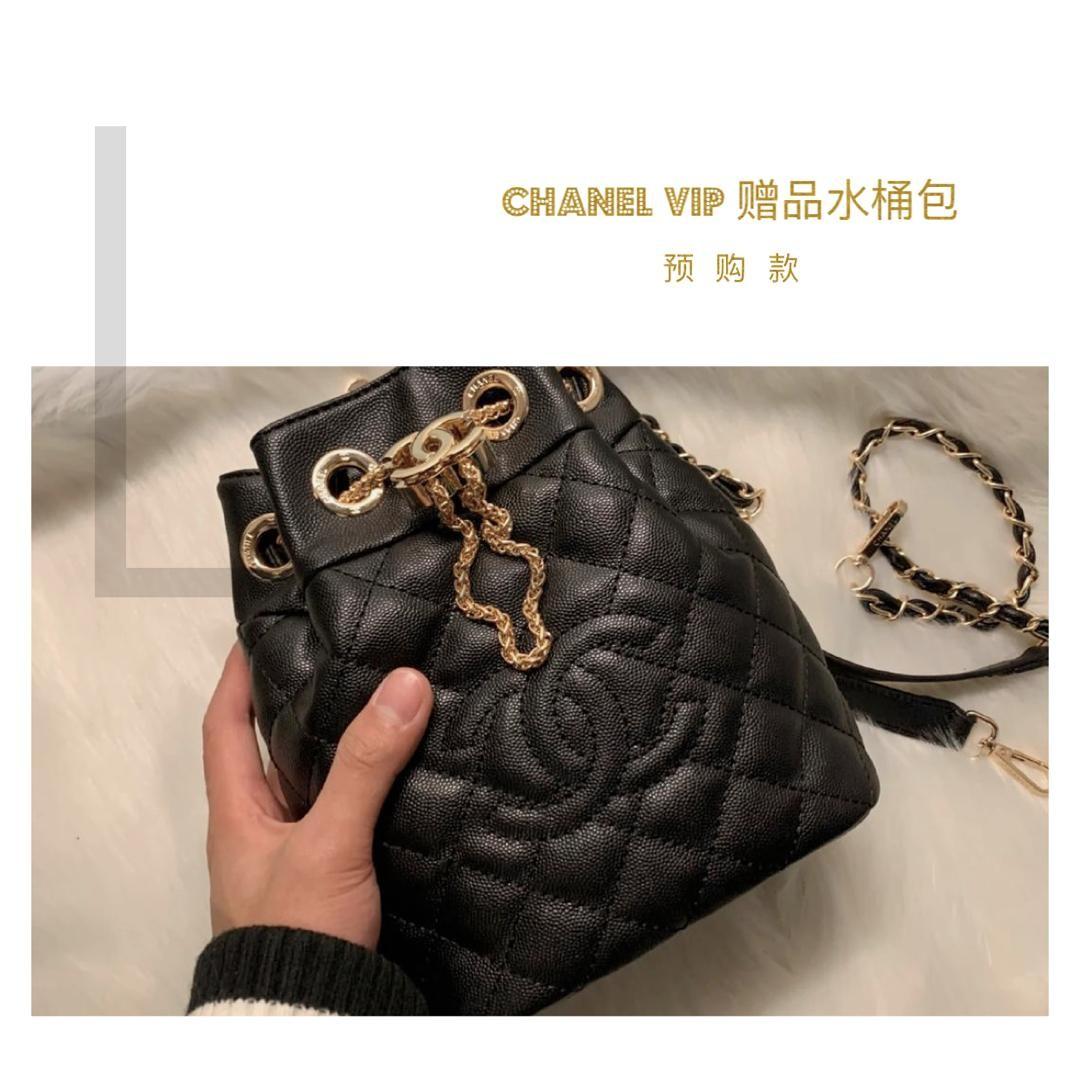 Túi đeo chéo kiêm clutch ví dài nữ cầm tay Chanel hàng vip gift da thật  chuẩn auth xịn hàng tuồn dư từ xưởng  MixASale
