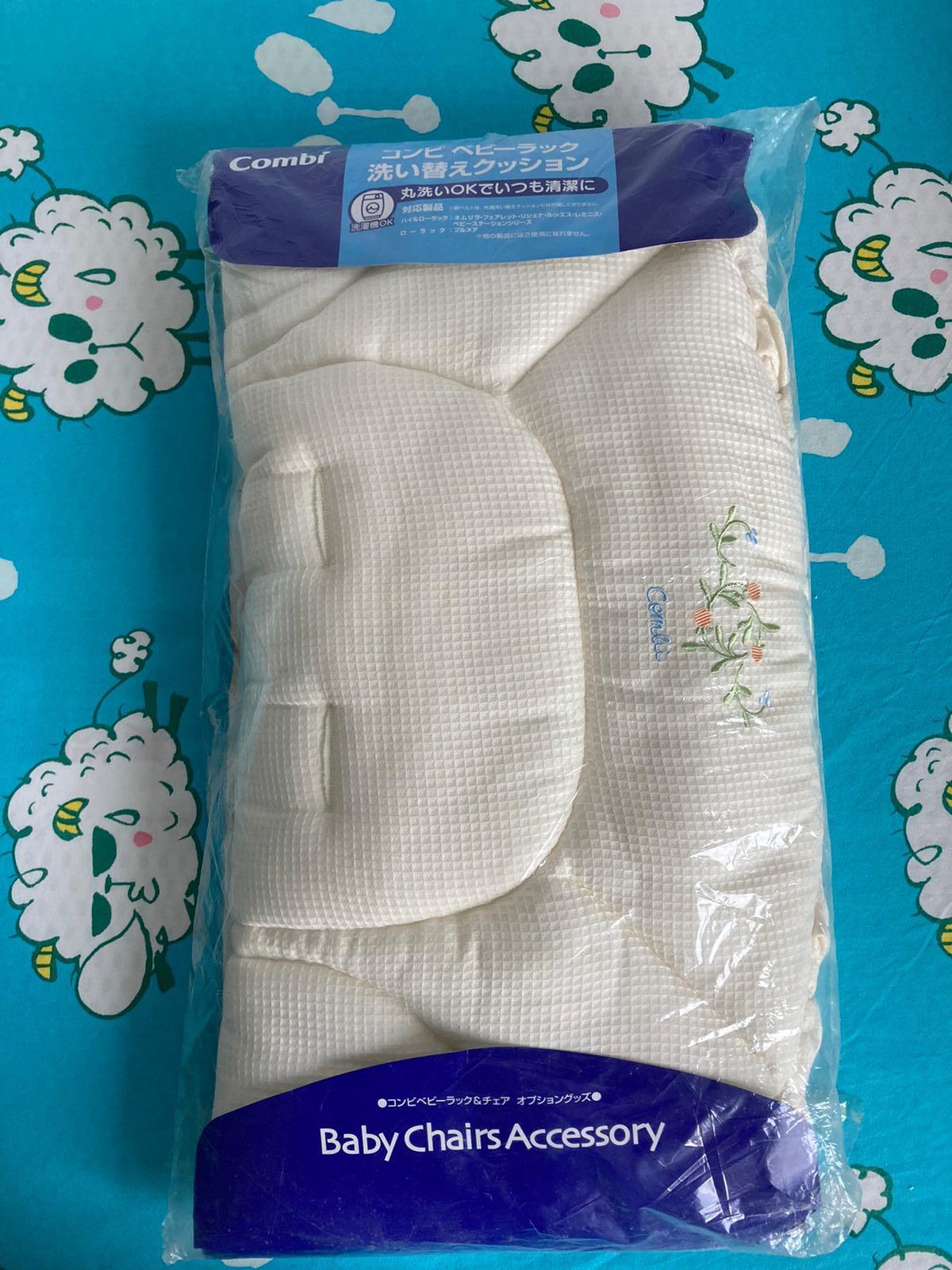 Combi high chair cover seat cushion Babies Kids Nursing Feeding Baby High Chairs on Carousell