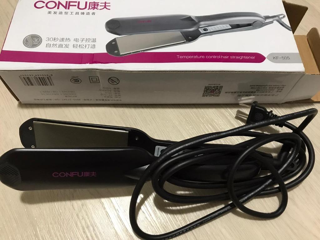 Confu best sale hair straightener