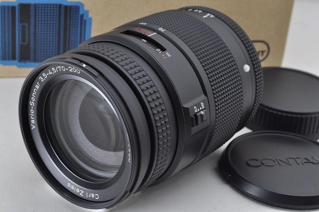 Contax N Carl Zeiss Vario-Sonnar 70-200mm F/3.5-4.5 Lens w