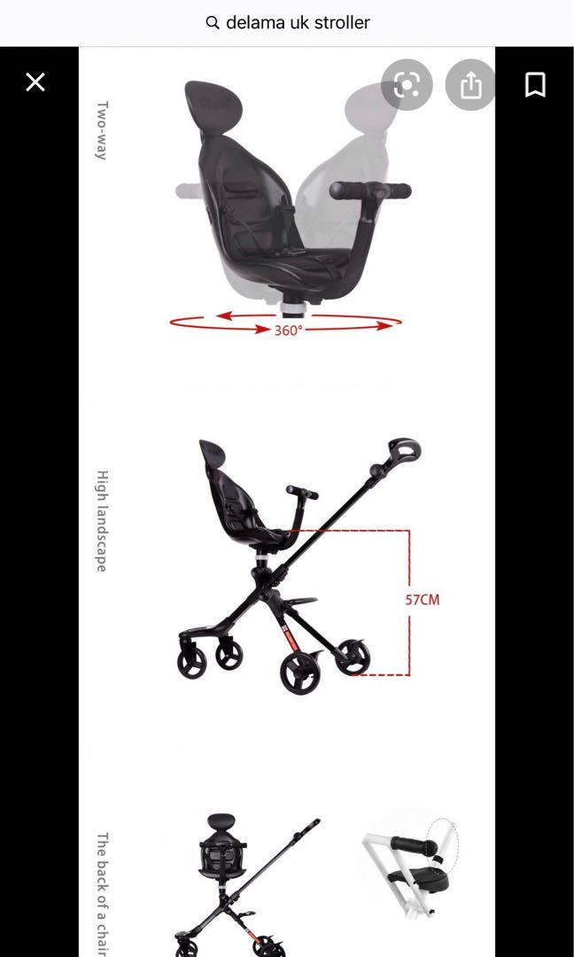 Delama uk lightweight reversible stroller