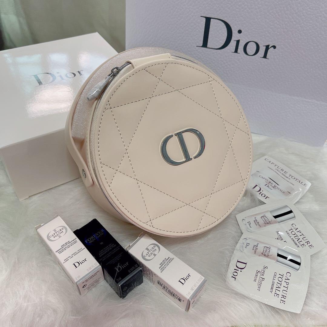 Beauty case dior sales