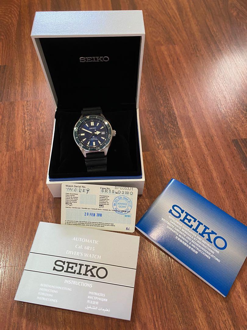 Seiko spb053 for sale discount
