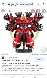 （分類：）位於 。 由 wai3462 提交（商品編號 1092645476，圖片 1）。簡介： 。