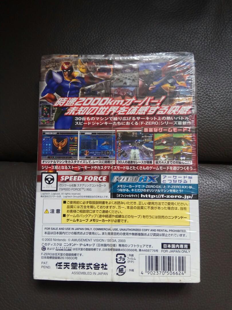 F Zero Wii F Zero Top Wii