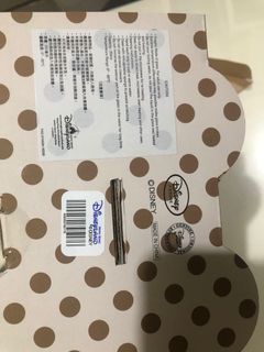 (Category: ) located in . Submitted by shuewen (Listing ID 1092782588, Image 1). Description: .