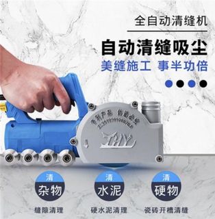 (Category: ) located in . Submitted by shadowfaxhk1 (Listing ID 1091750901, Image 1). Description: .