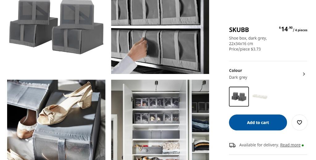 SKUBB Shoe box, dark gray, 8 ¾x13 ½x6 ¼ - IKEA