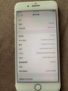 （分類：）位於 。 由 gary91490109 提交（商品編號 1092625626，圖片 1）。簡介： 。