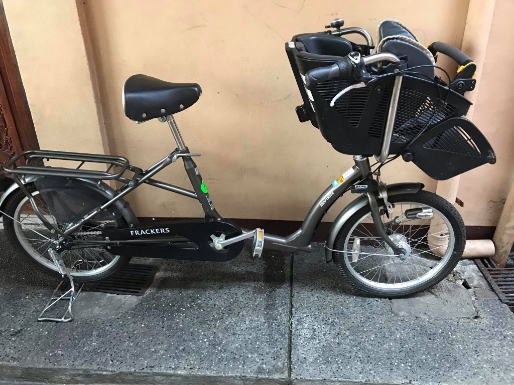 japan surplus bike parts