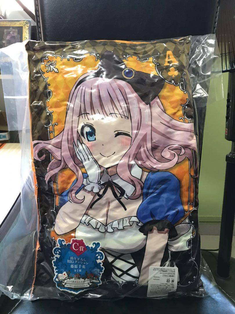 Collectible Animation Art Characters Chika Fujiwara Figure Kaguya Sama Love Is War Taito Kuji Japan Import Toy Anime Collectible Japanese Anime Items Collectibles Art Maximizasoftware Com Br